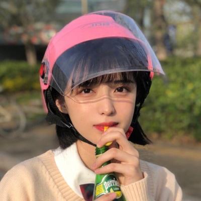 激战亚拉特九游版下载